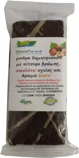SteviaParana Cereal Bar With No Added Sugar No Added Sugar 65gr
