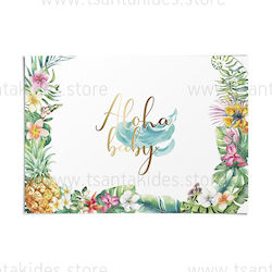 Tsantakides Baptism Placemat Tropical Paper