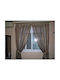 VS Home Perdea Cu Coafură 260x280 Cm