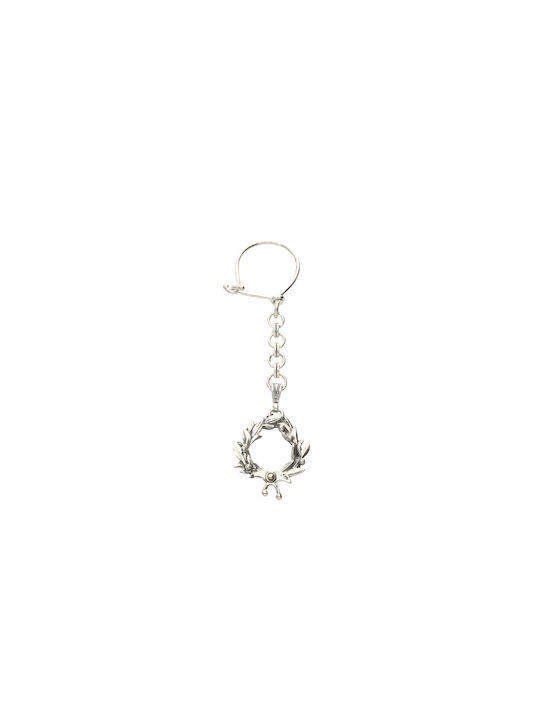 Key Holder Silver