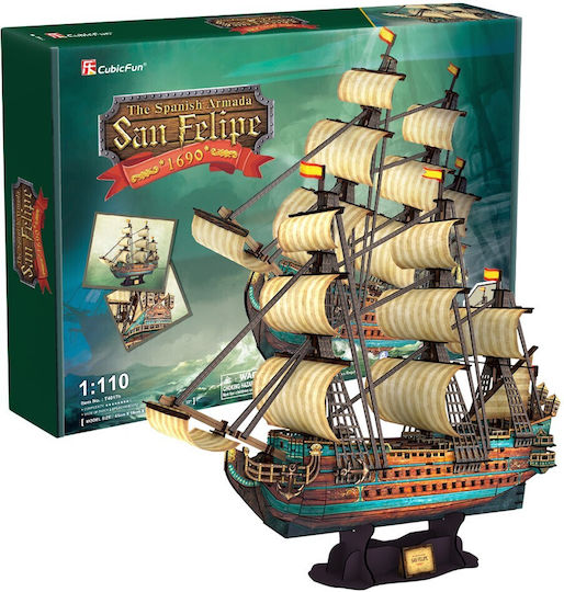 The Spanish Armadasan Felipe Puzzle 3D 248buc