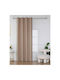 Viokarpet Vorhang mit Grommet Beige 140x265cm