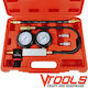Vtools Εργαλείο Κυλίνδρων