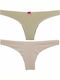 Βαμβακερά Damen Brasilien 2Pack Nahtlos Beige