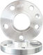 Simoni Racing Car Wheel Adapters 15mm (5x120) for Volkswagen Amarok 2pcs