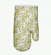 24home.gr Oven Mitt Fabric в Beige цвят 1бр
