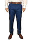 Trousers in Slim Fit PAF (color code: #D4CFC9)