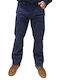 Hose RAF (124-RAF/3)