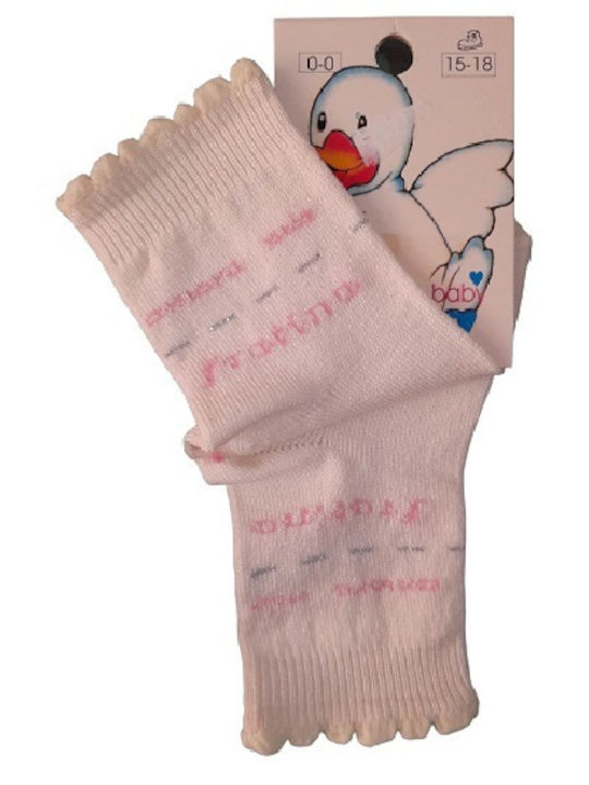 Nina Ricci Kids' Socks Beige