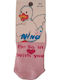 Nina Ricci Kindersocken Rosa