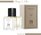 Wabi Beauty N. 29 Eau de Parfum 50ml