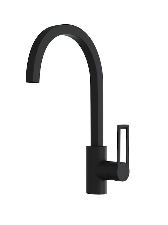 Sanitec Quattro Tall Kitchen Faucet Counter Gray