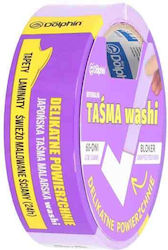 Blue Dolphin Paper Tape 29mm x 25m