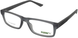 PUMA Γυναικείος Κοκκάλινος Σκελετός Γκρι PU0431...