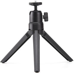 Mini 360 Degree 14-18 Cm Adjustable Height Tripod For Projector Smartphone Or Camera Black