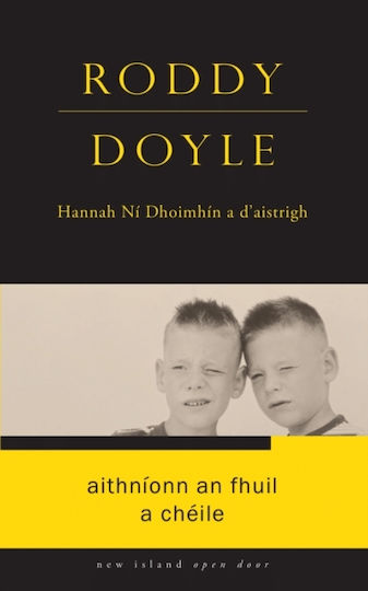 Aithnionn An Fhuil A Cheile