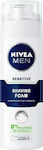 Nivea Αφρός Ξυρίσματος Sensitive Nivea for Men (200 ml)