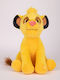 Disney Plush Simba Lion King Simba 20 cm