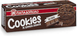 Παπαδοπούλου Μπισκότα Cookies με Κακάο & Κομμάτια Σοκολάτας Παπαδοπούλου (180 g)