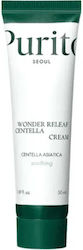 Purito Centella Αναπλαστική Κρέμα 50ml
