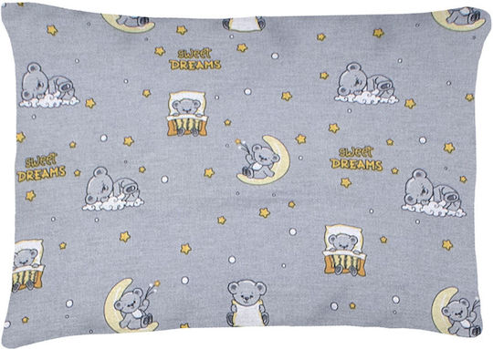 Dimcol Детска калъфка за възглавница от 100% памук Grey 35x45см.