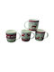 AGC Set Christmas Mugs L8.5xW8.5cm. 12pcs (Μiscellaneous Designs/Colors)