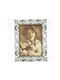 24home.gr Metallic Photo Frame