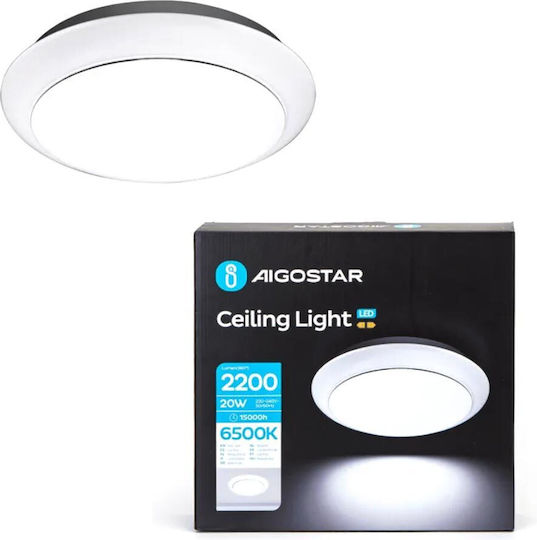 Aigostar Round LED Panel 20W with Cool White Light 6500K Aigostar Round LED Panel 20W with Cool White Light 6500K