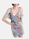 Лятна Mini Рокля Faded Fluro