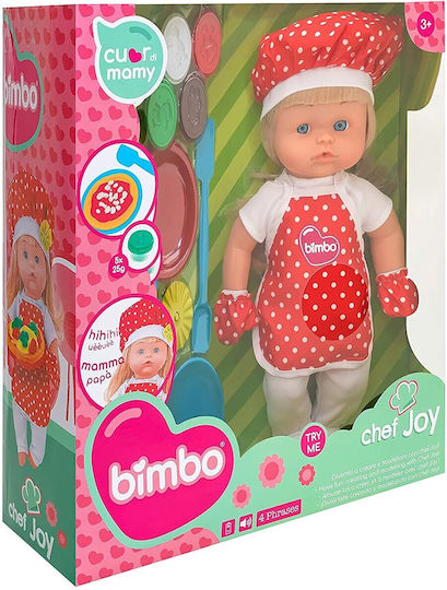 Globo Păpușă bebe 35 cm.