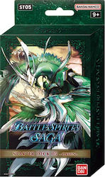 Bandai Spirits Battle Spirits Saga Starter Deck