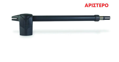 Profelmnet Garage Door Motor Set for Left-Hand Opening