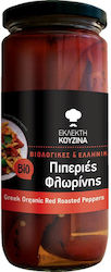 Eklekti Kouzina Peppers 450gr