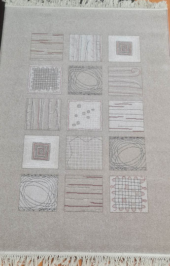 Bekas Carpets Amiami 20750-341 Synthetisch,Polyester/Cotton/Leather Hellblau