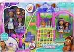 Mattel Friends Комплект Кукла Enchantimals