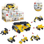 GT Plastic Construction Toy