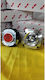GME Car Audio Round Tweeter