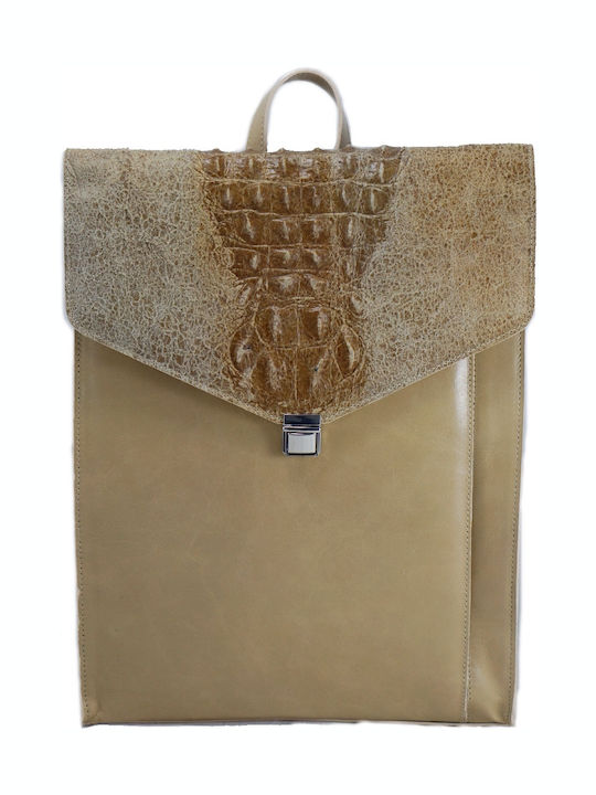 Mybag Δερμάτινη Γυναικεία Τσάντα Πλάτης Μπεζ