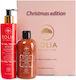 Eolia Cosmetics Σετ Περιποίησης για Ενυδάτωση