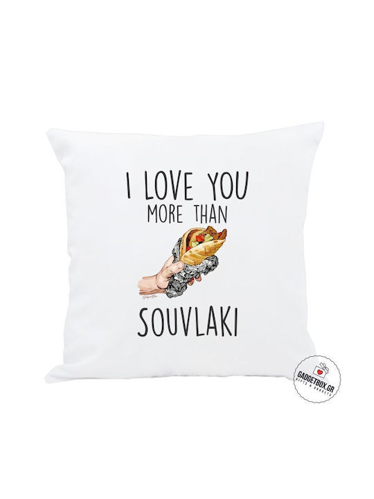 I-Total Μαξιλάρι Καναπέ I Love You More Than Souvlaki Λευκό 30x30εκ.