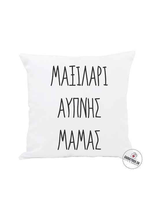 I-Total Sofa Cushion Sleepy Mom White 30x30cm