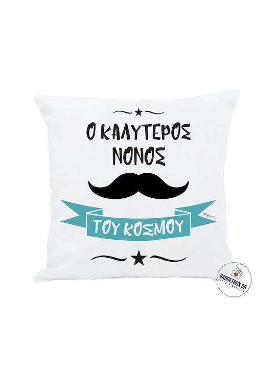 I-Total Μαξιλάρι Καναπέ Καλύτερος Νονός Του Κόσμου Λευκό 30x30εκ.