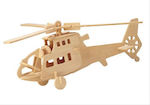 Sea Land Wooden Construction Toy
