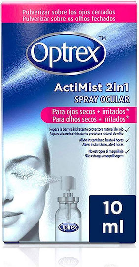 Optrex Picături Pentru Ochi 10ml