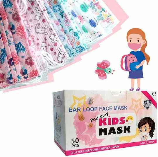 Famex Protective Mask Non-Reusable Surgical Kids 10pcs