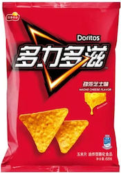 Doritos Chips 60gr