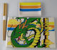 Just Funky Sushi Set 1pcs