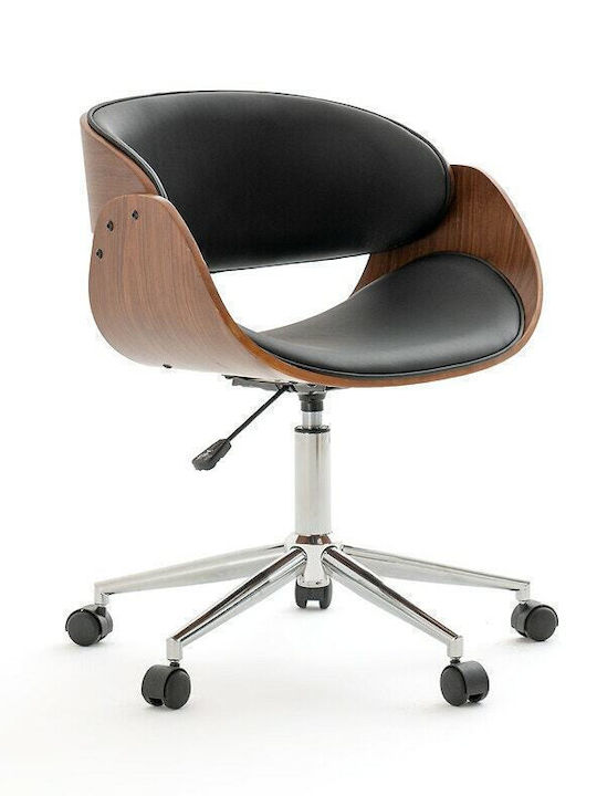 La redoute desk chair deals