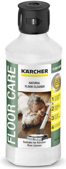 Karcher RM 538N 1x600g