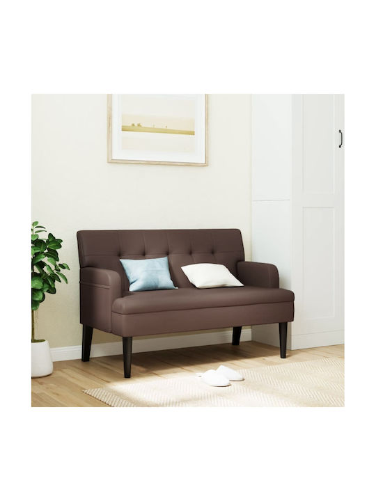 Διθέσιος Καναπές Δερματίνη Καφέ 112x65.5x75εκ.